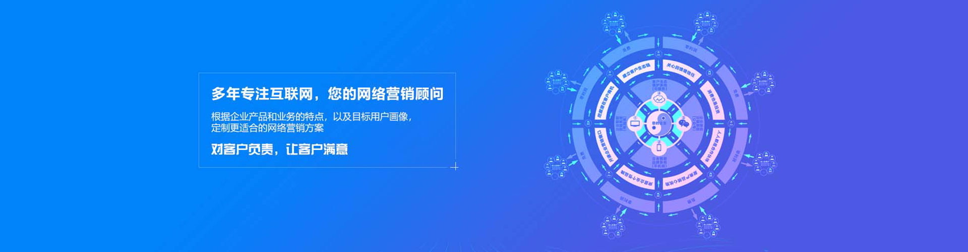 扶绥百度推广排名