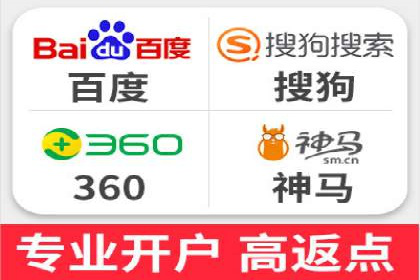 信息流广告投放公司成功案例分享